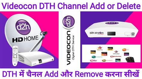 how to deactivate channel in videocon d2h